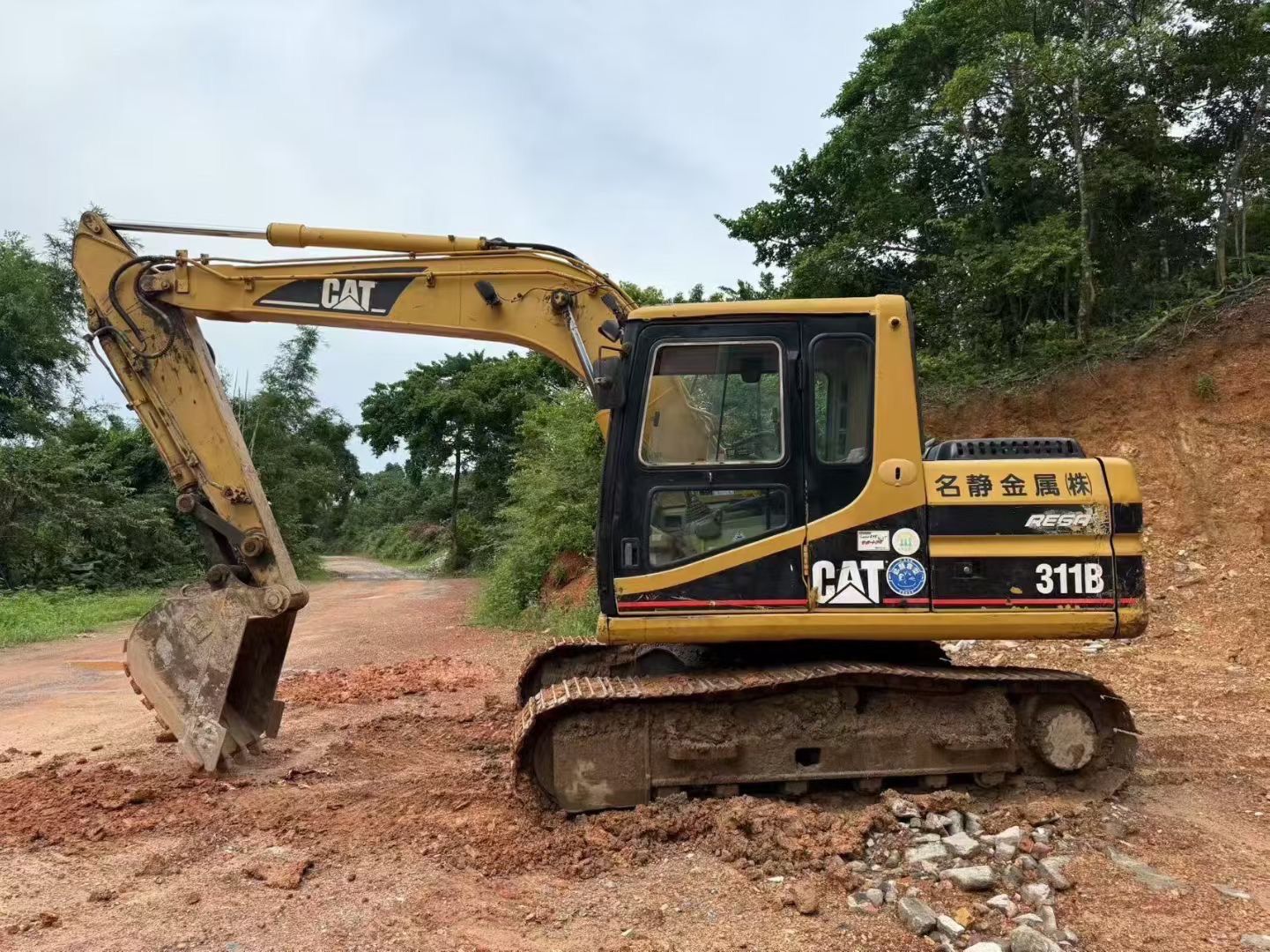 Used CAT 311B crawler excavator real inventory view 2