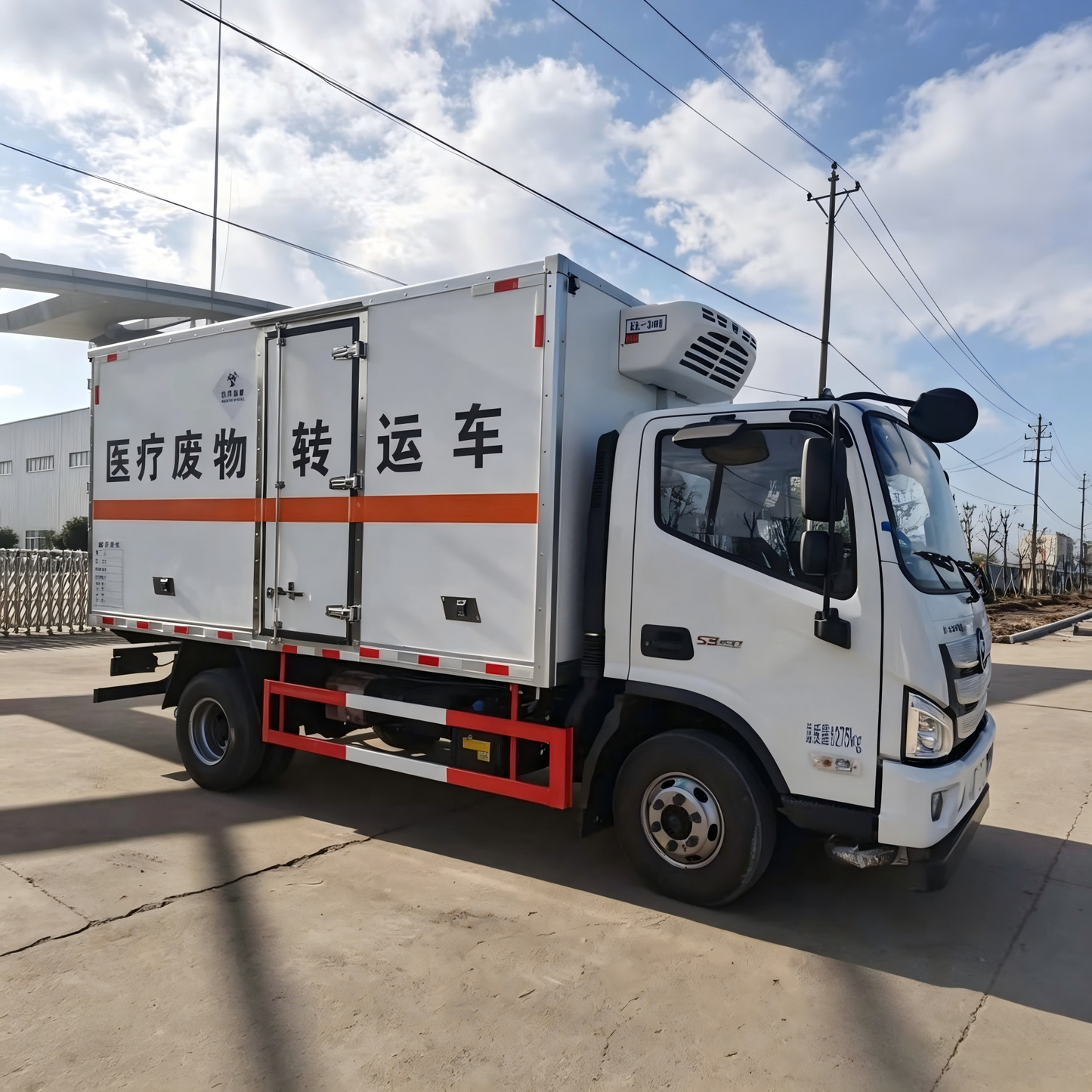 Used Foton 156HP Refrigerated Medical Waste Truck for Sale rear side view