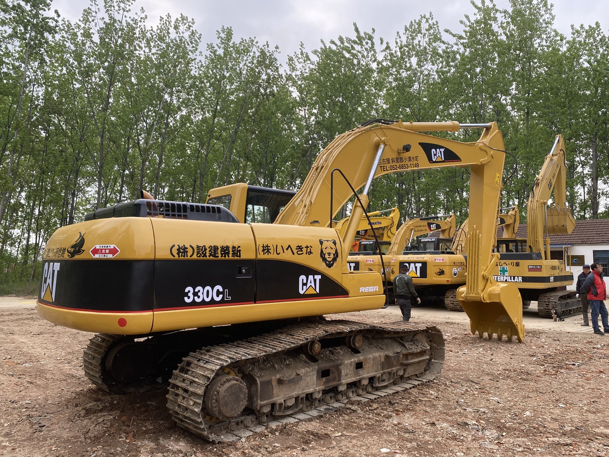 Used Caterpillar 330C Excavator for Sale rear side view