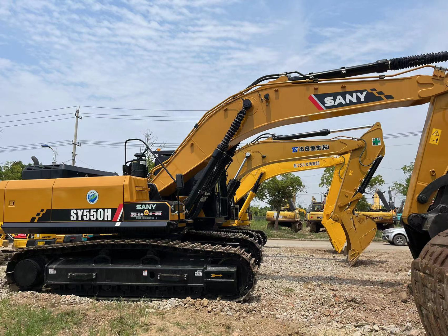 NEW SANY SY550