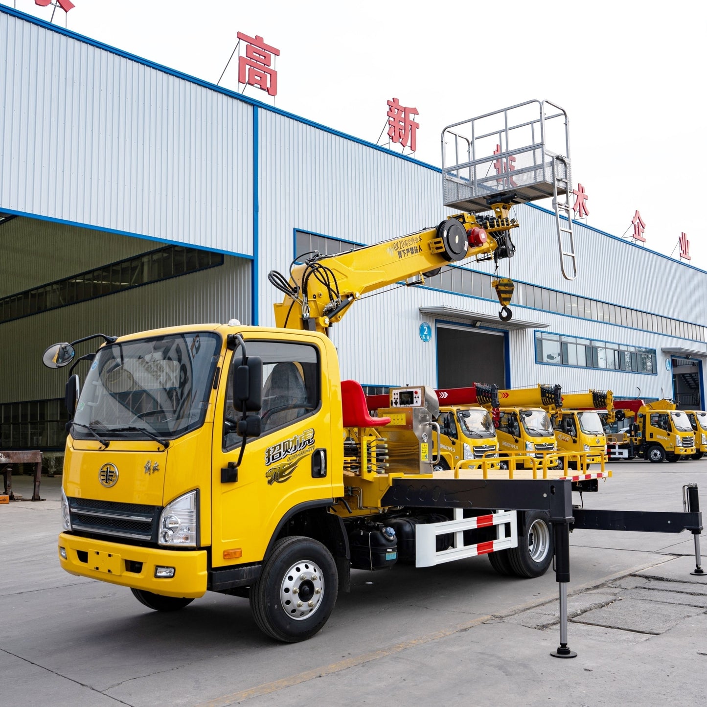 Used FAW 21M TELESCOPIC BOOM Aerial Work Platform Truck for Sale side view