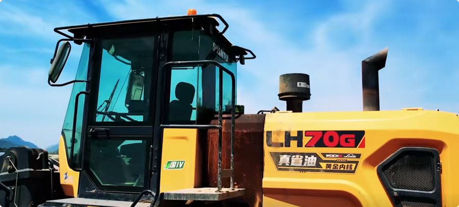 New Shantui LH70-G Wheel Loader for Sale | Shantui LH70-G Price detail photo 7