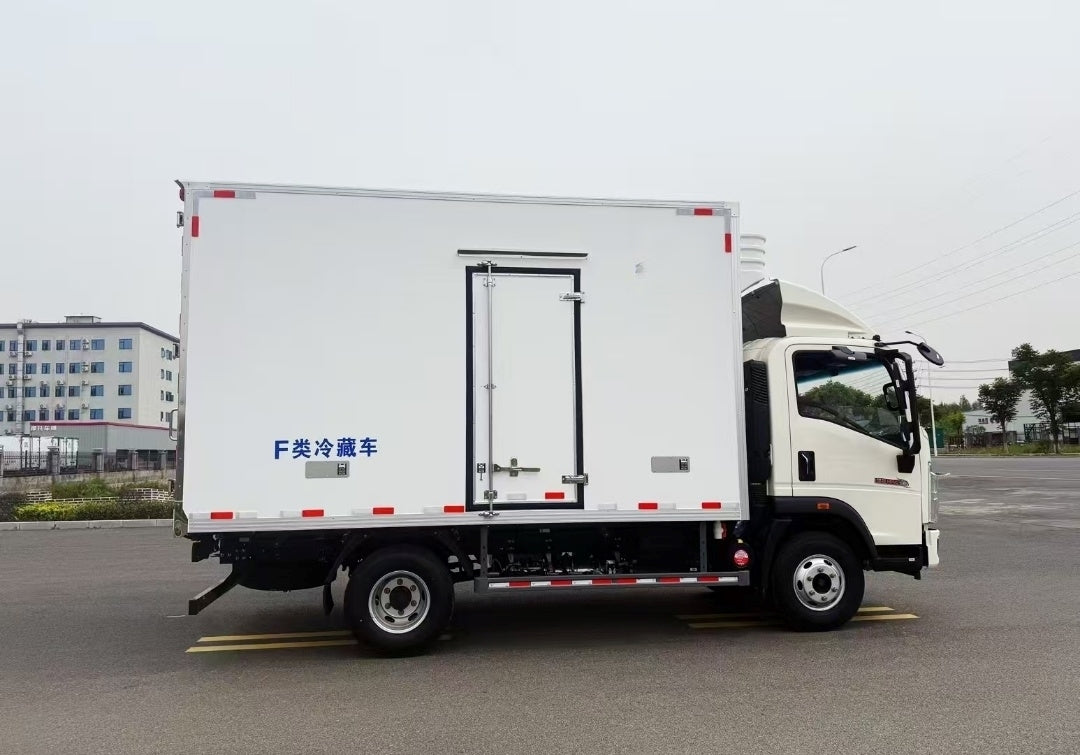 Used Sinotruk HOWO HANJANG 4.2M Refrigerated Truck for Sale detail view