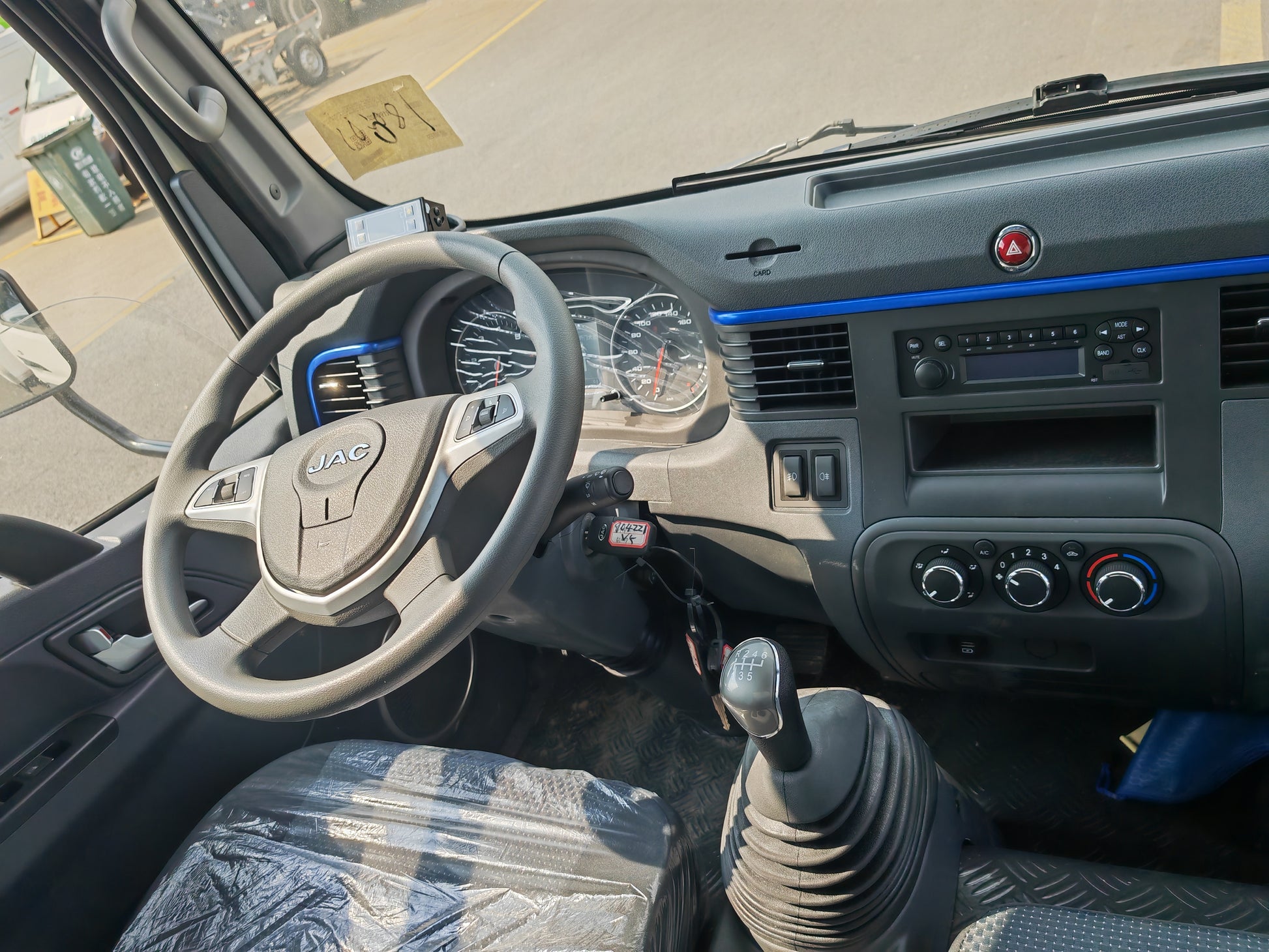 Used JAC SHUANGLING 18M³ C-CLASS Refrigerated Truck for Sale detail view
