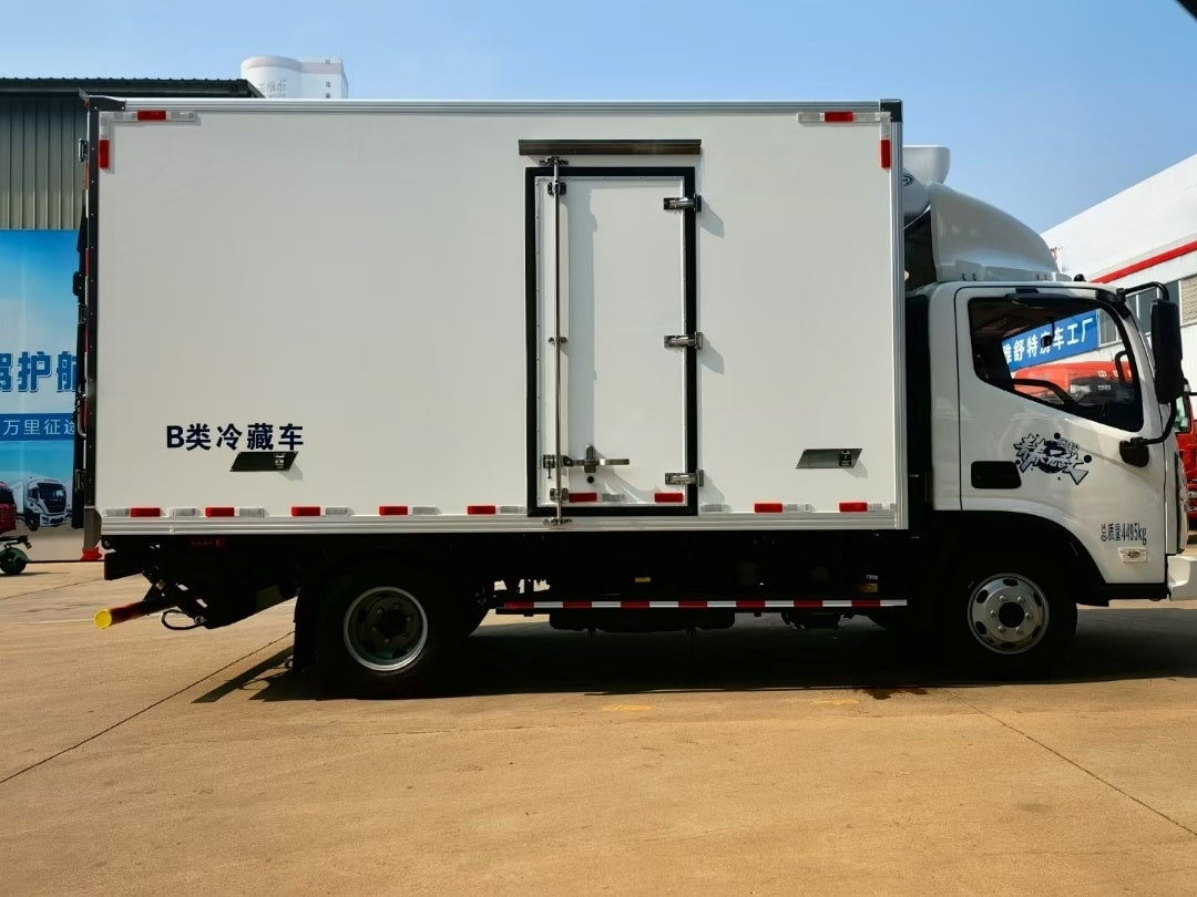 Used Foton 18M³ B‑CLASS Refrigerated Truck for Sale front view