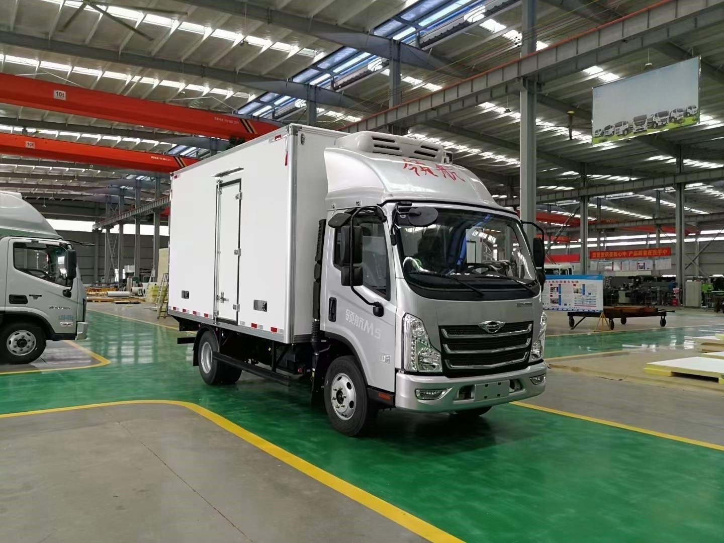 Used Foton LINGHANG 17.8M³ Refrigerated Truck for Sale front view
