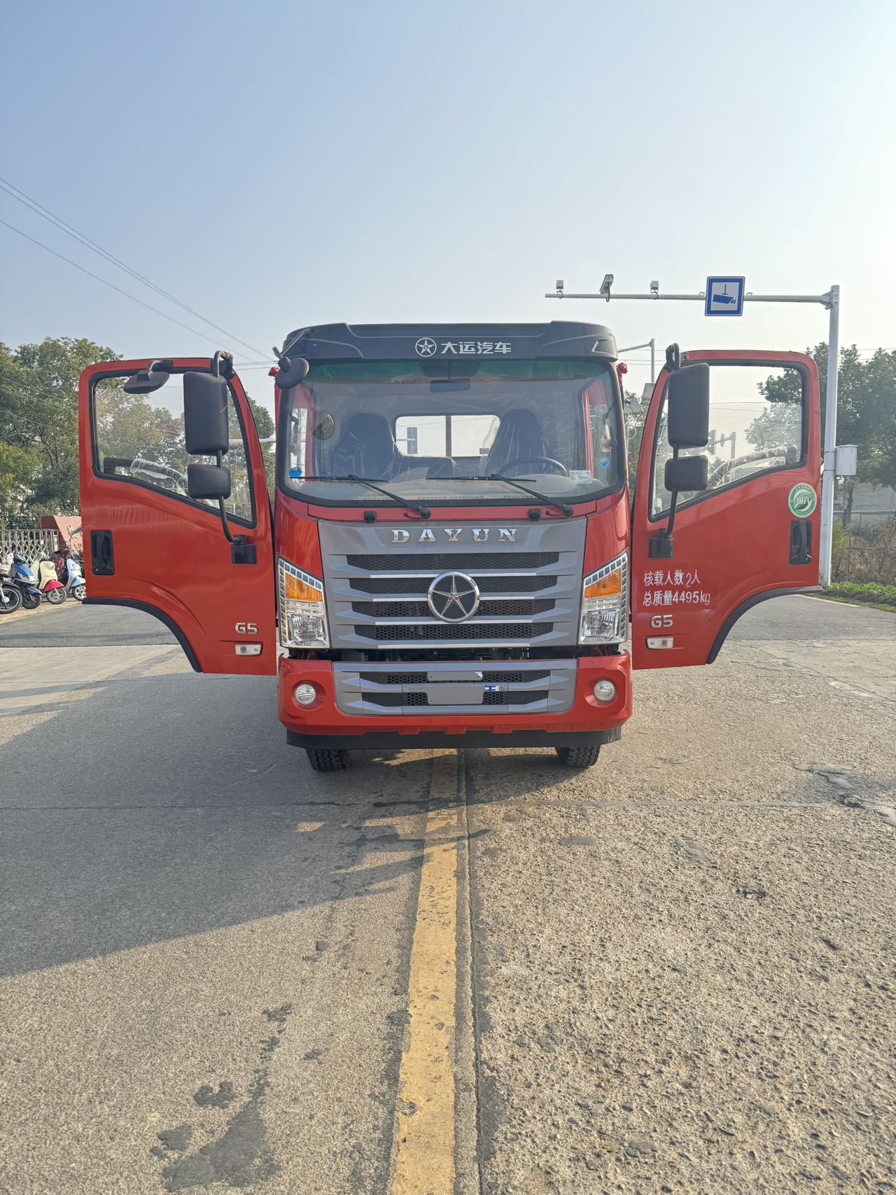 Used Dayun 180HP Truck-Mounted Crane for Sale front view
