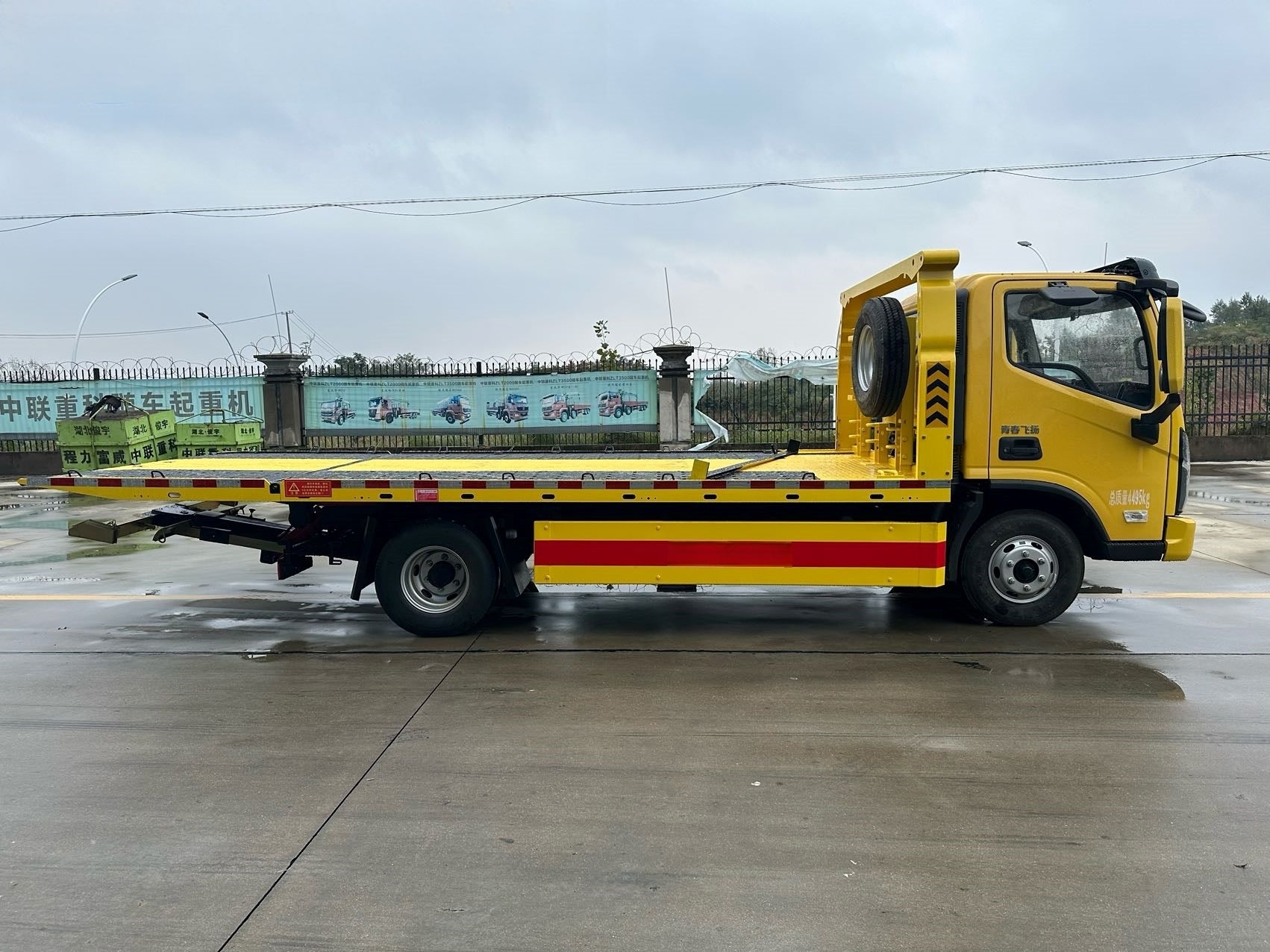 Used Foton 160HP Road Wrecker Truck for Sale - Updated Model detail view