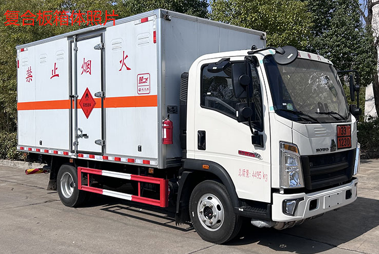 Used Sinotruk 140HP Flammable Liquid Bowser Truck for Sale rear side view