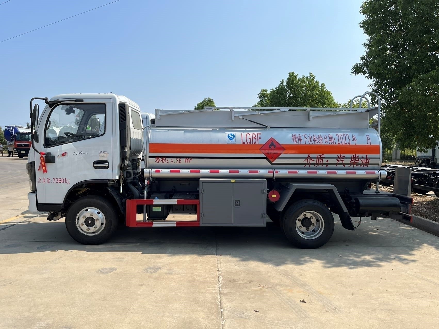Used Dongfeng FORUKA 5.1M³ Fuel Tank Truck for Sale rear side view