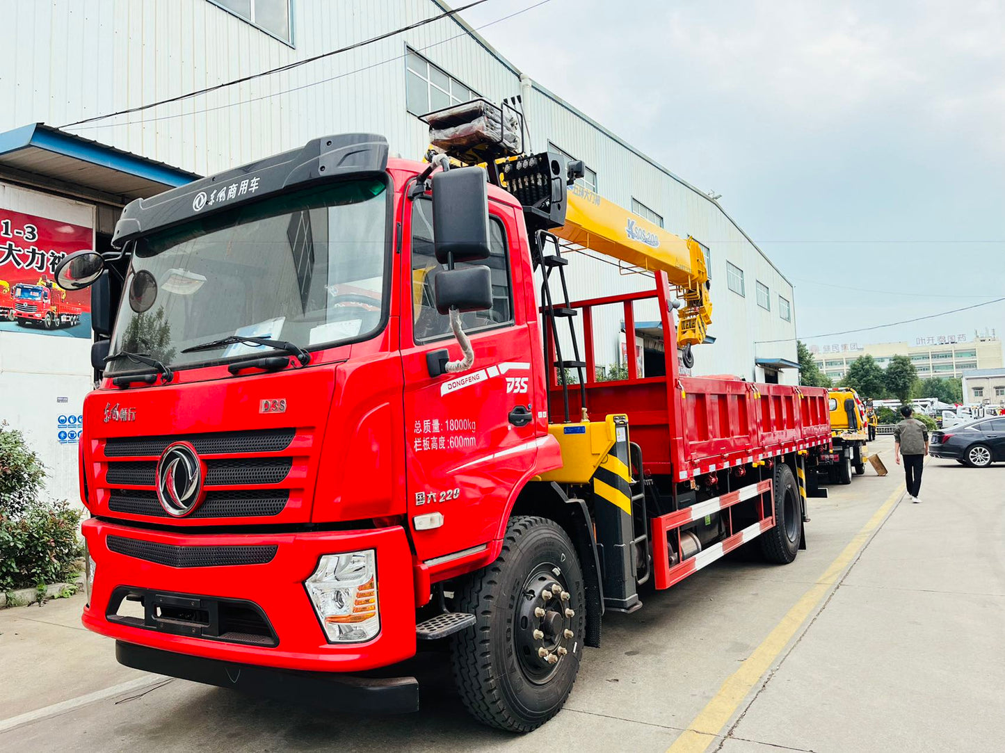 Used Dongfeng 245HP Truck-Mounted Crane for Sale front view
