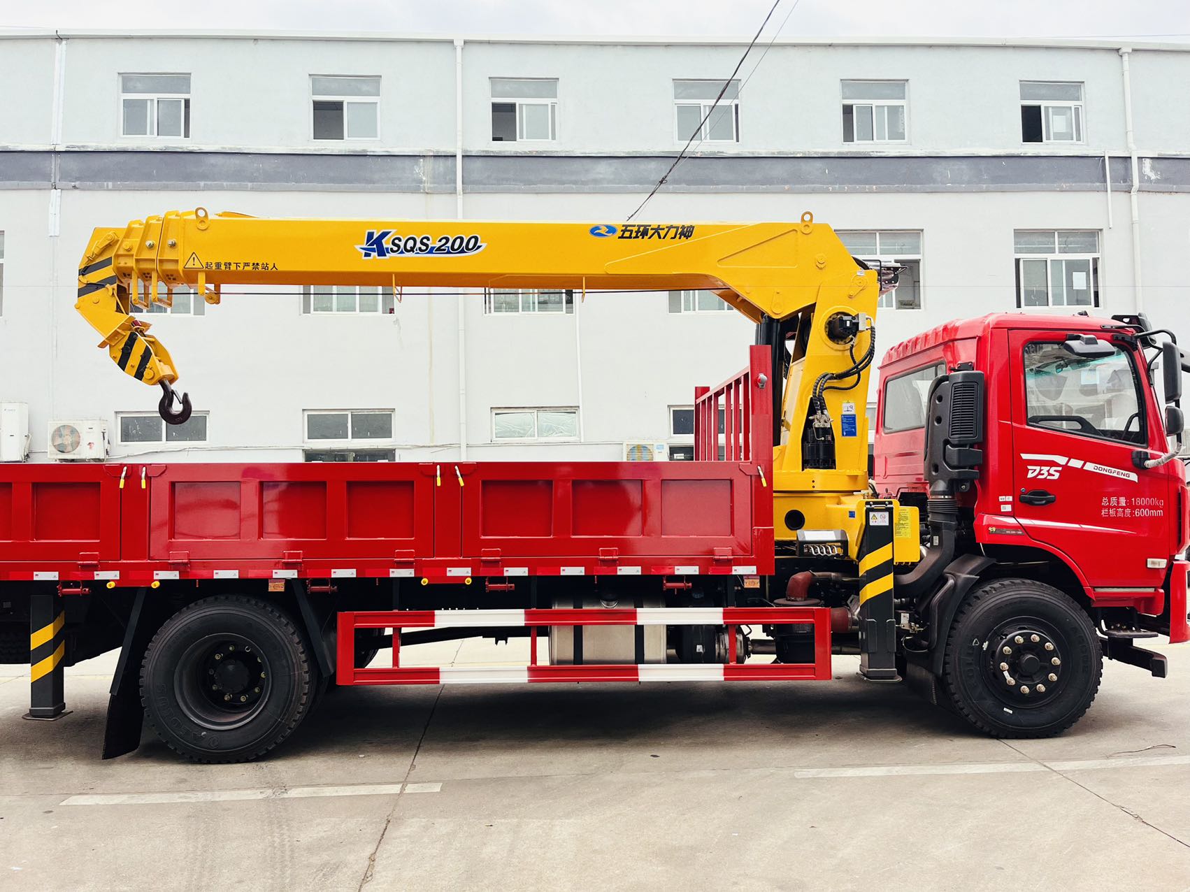 Used Dongfeng 245HP Truck-Mounted Crane for Sale detail view
