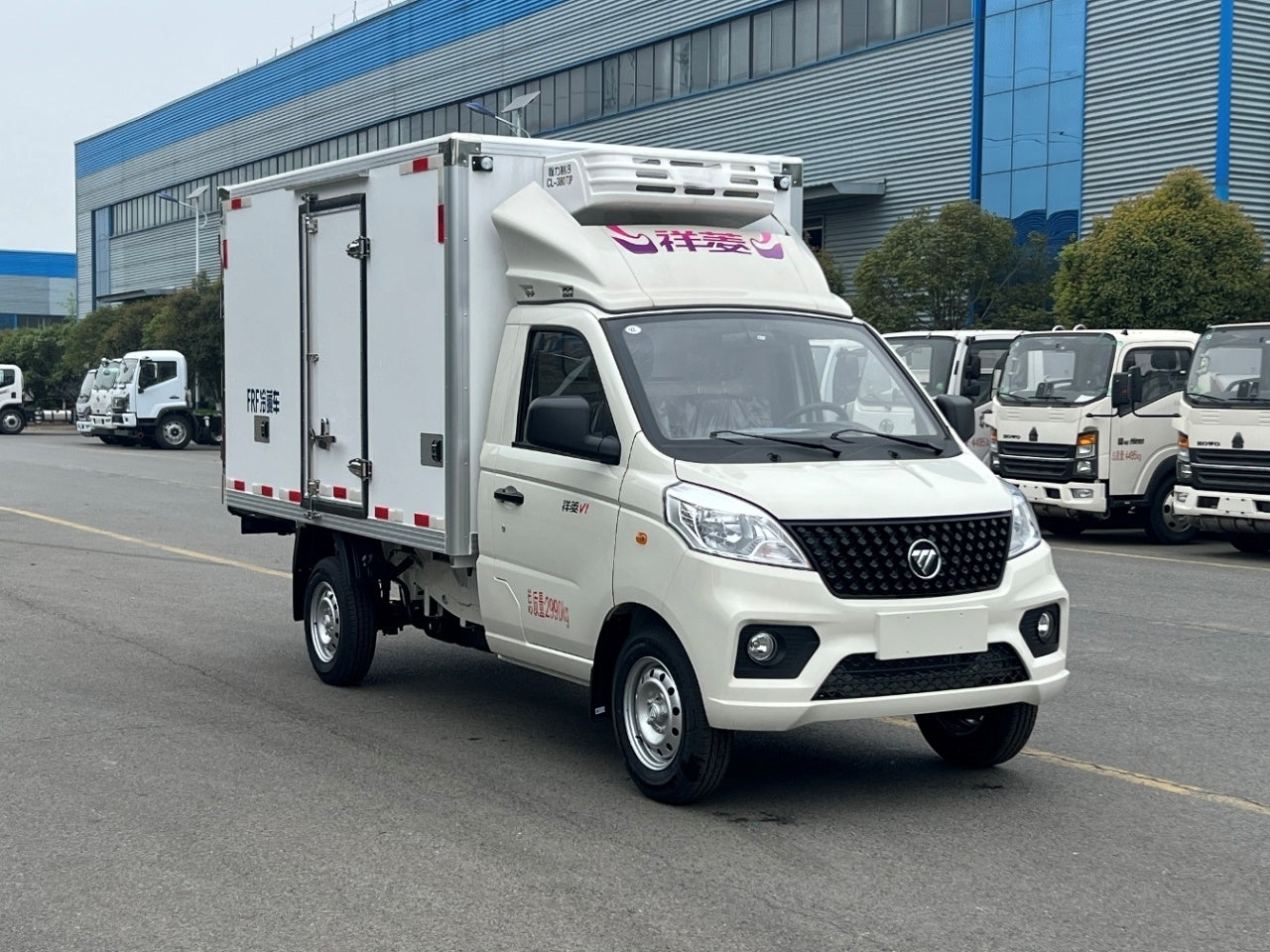 Used Foton XIANGLING 2.8M³ Refrigerated Truck for Sale front view