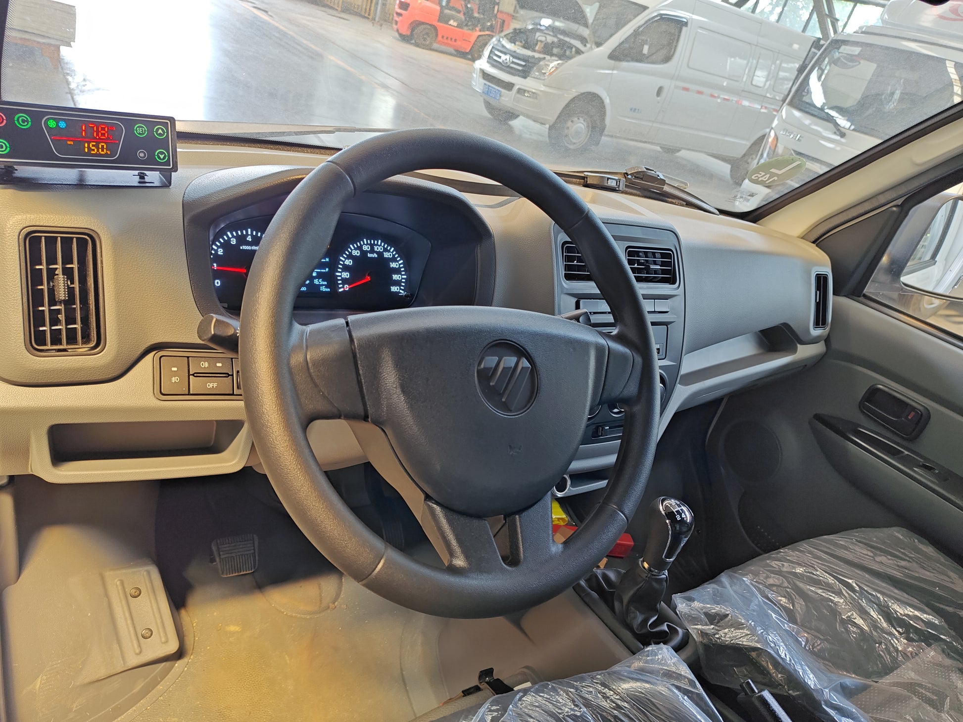 Used Foton XIANGLING 2.8M³ Refrigerated Truck for Sale detail view