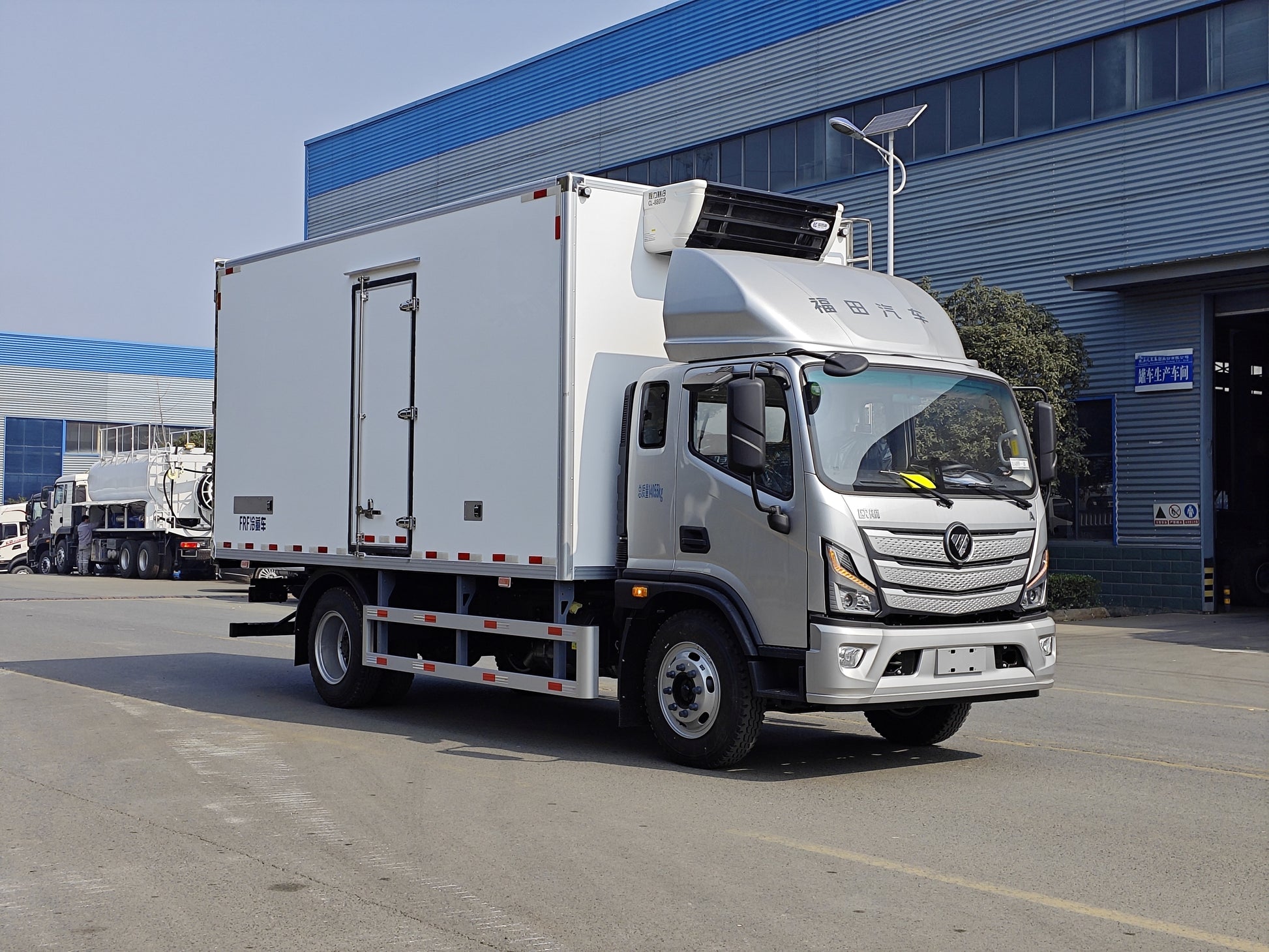 Used Foton AUMARK 30M³ Refrigerated Truck for Sale front view