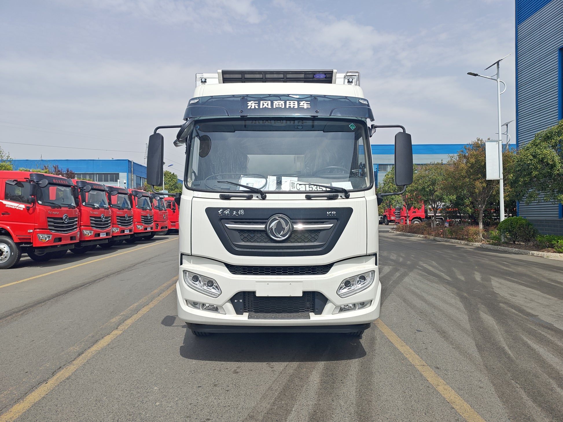 Used Dongfeng KINGRUN 42M³ Refrigerated Truck for Sale - Alternative Stock rear side view