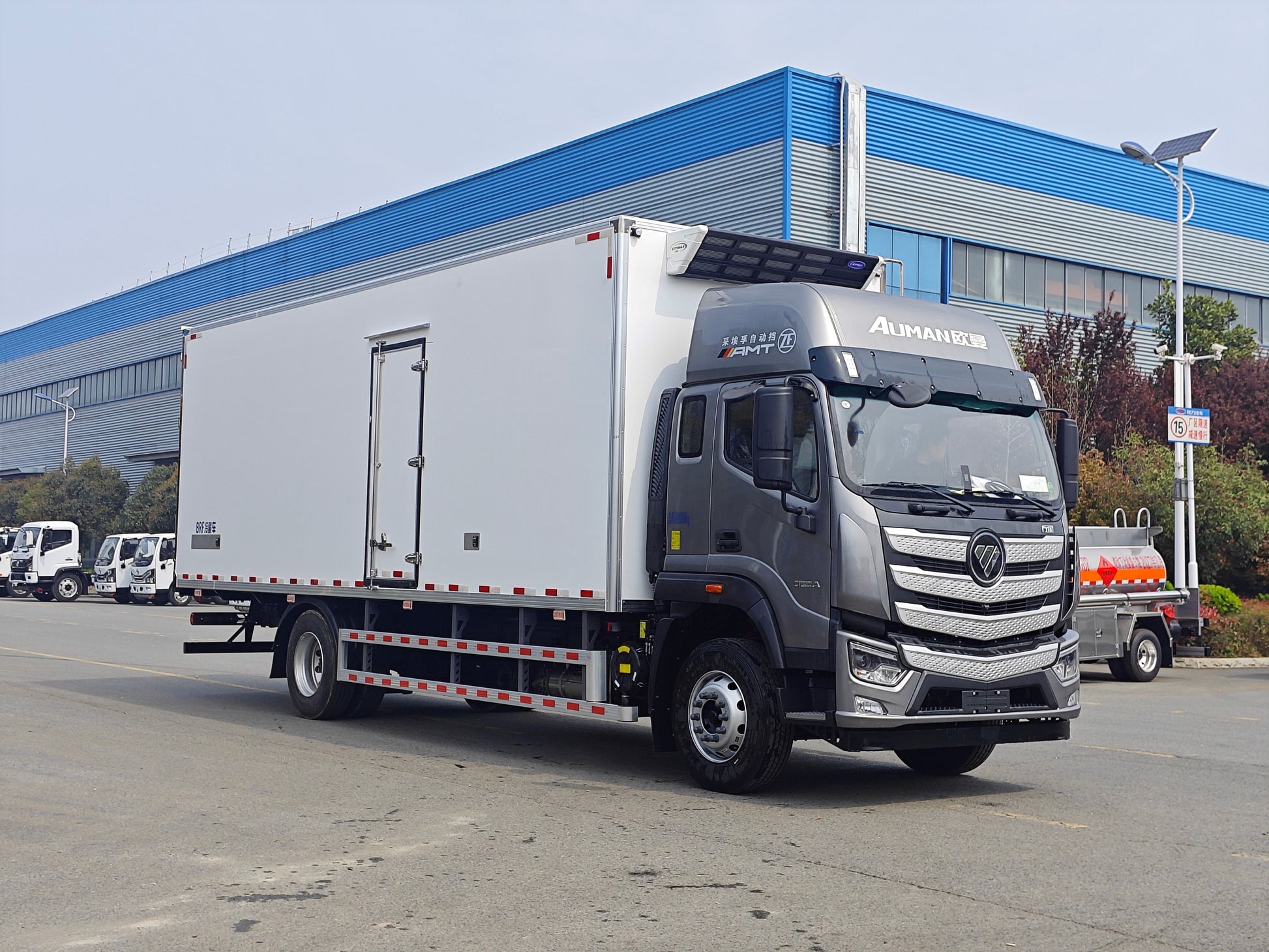 Used Foton AUMAN 42M³ Refrigerated Truck for Sale front view