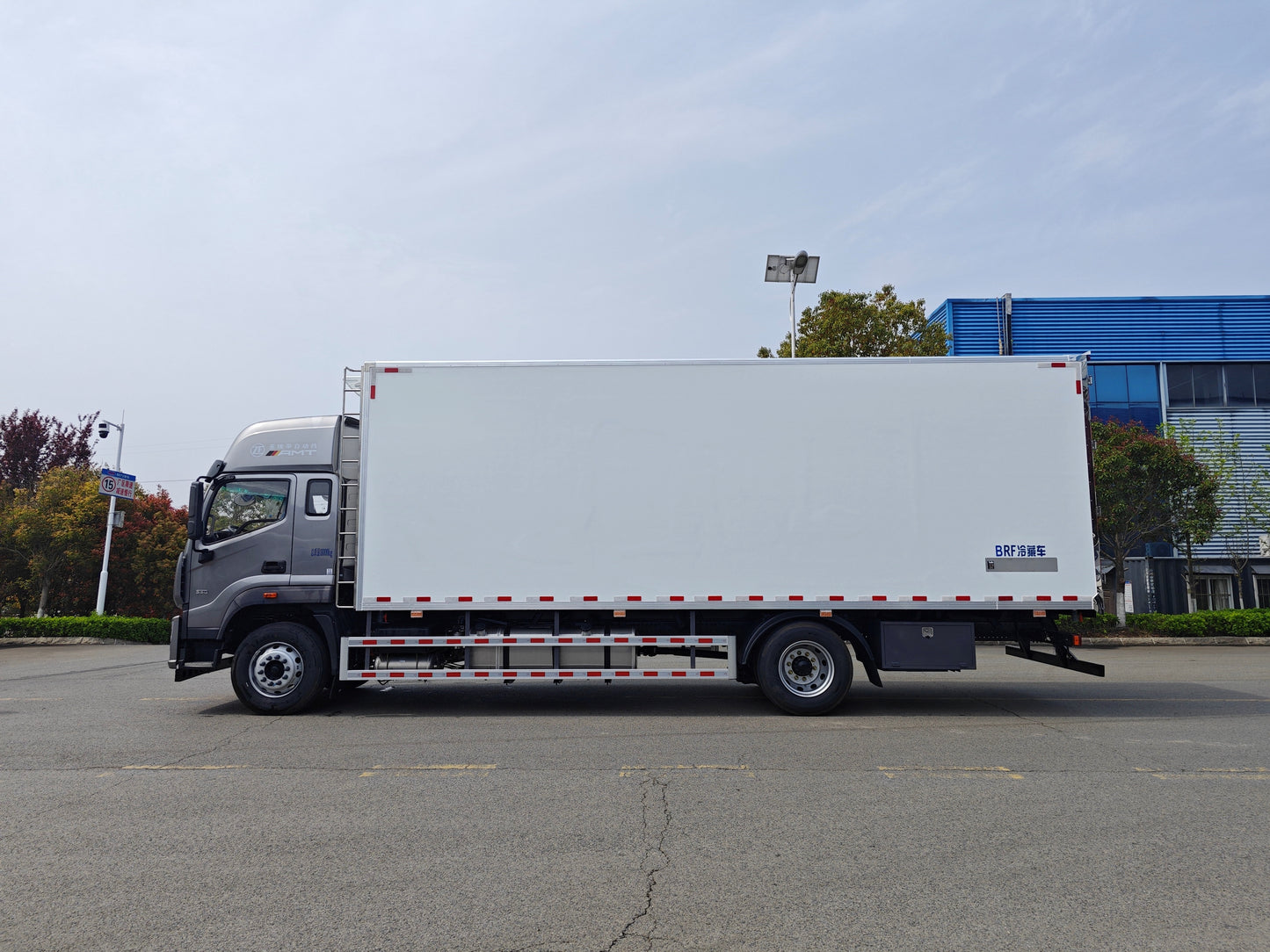 Used Foton AUMAN 42M³ Refrigerated Truck for Sale detail view