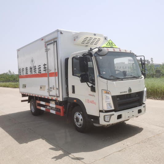 Used Sinotruk 130HP Refrigerated Medical Waste Truck for Sale side view