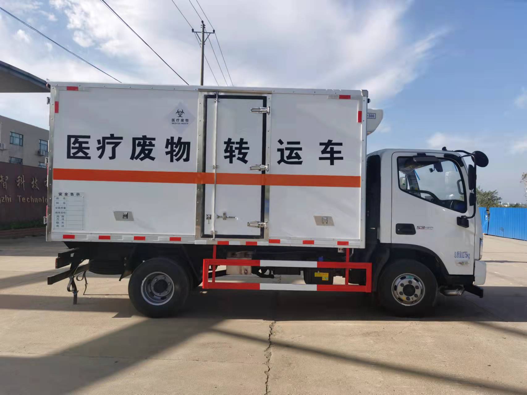 Used Foton 156HP Refrigerated Medical Waste Truck for Sale detail view