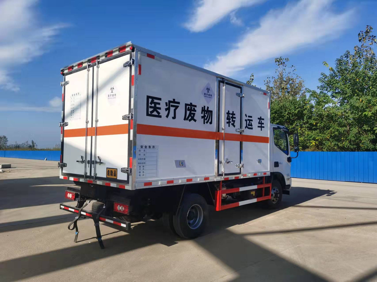 Used Foton 156HP Refrigerated Medical Waste Truck for Sale detail view
