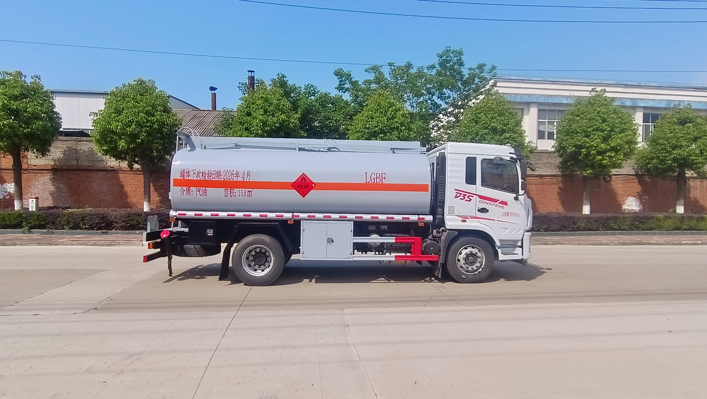 Used Dongfeng 15.8M³ Fuel Tank Truck for Sale detail view