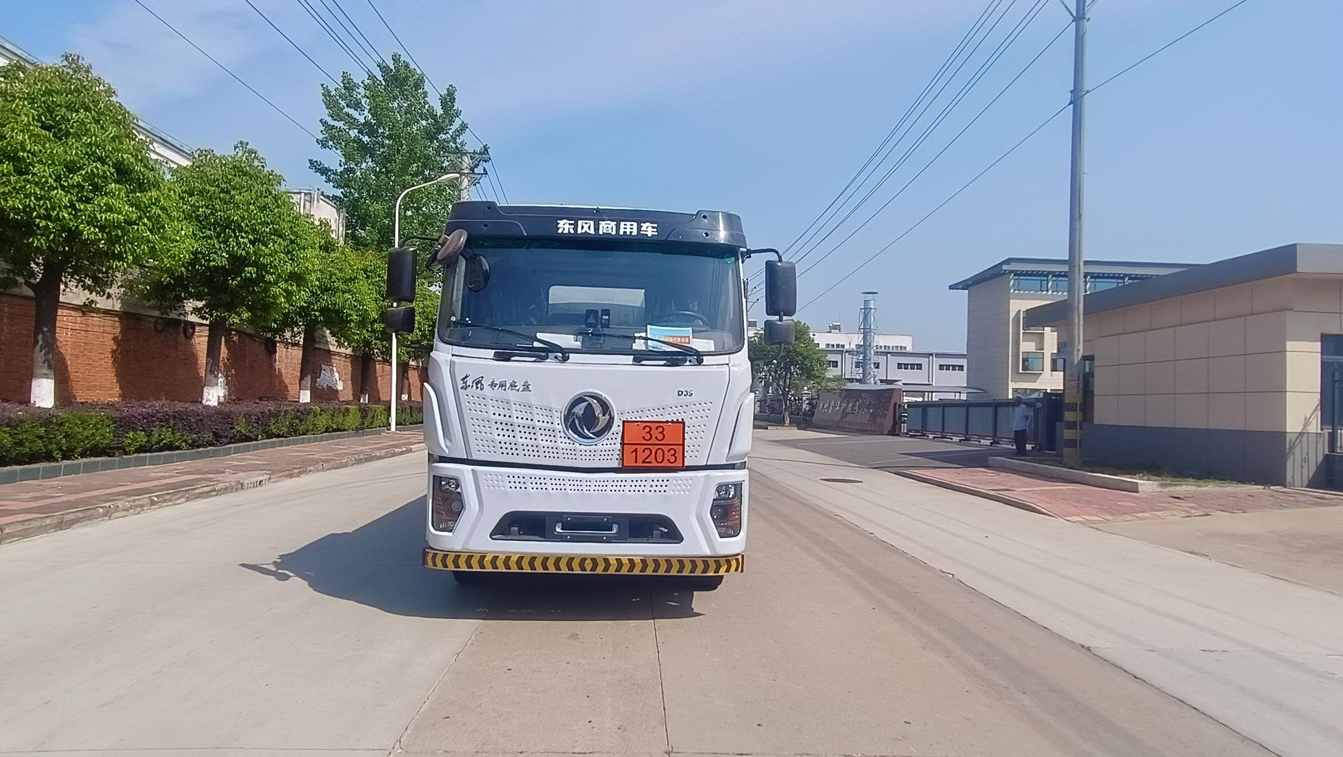 Used Dongfeng 15.8M³ Fuel Tank Truck for Sale detail view