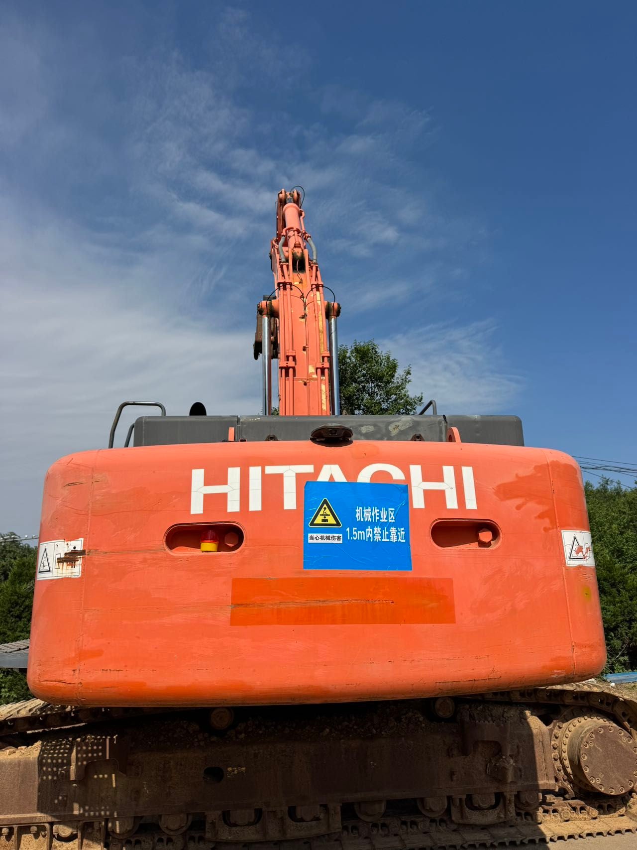 Used Hitachi ZX470-5G Crawler Excavator for Sale | Hitachi ZX470-5G Price