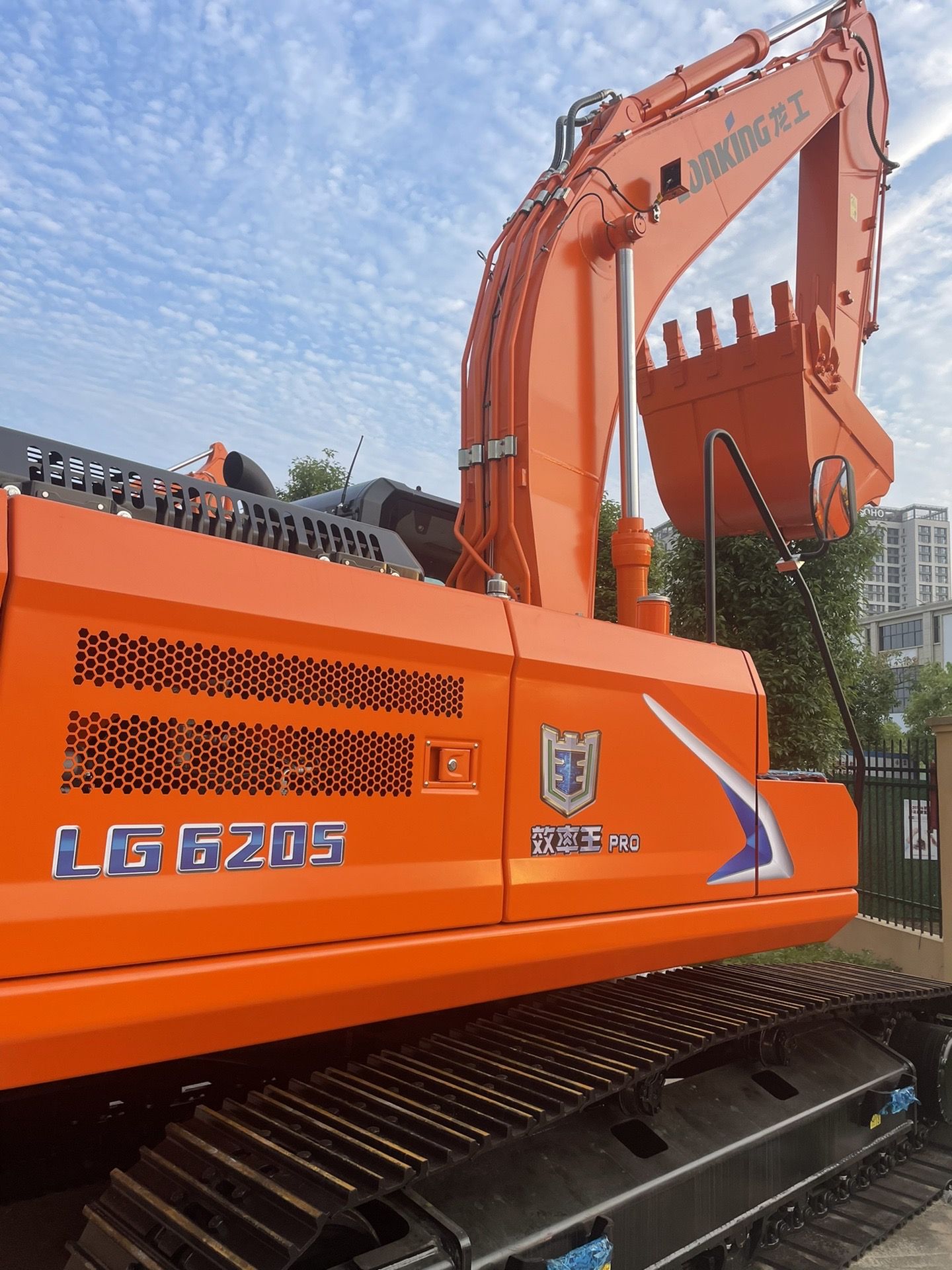 New Lonking LG6205 Excavator for Sale front view