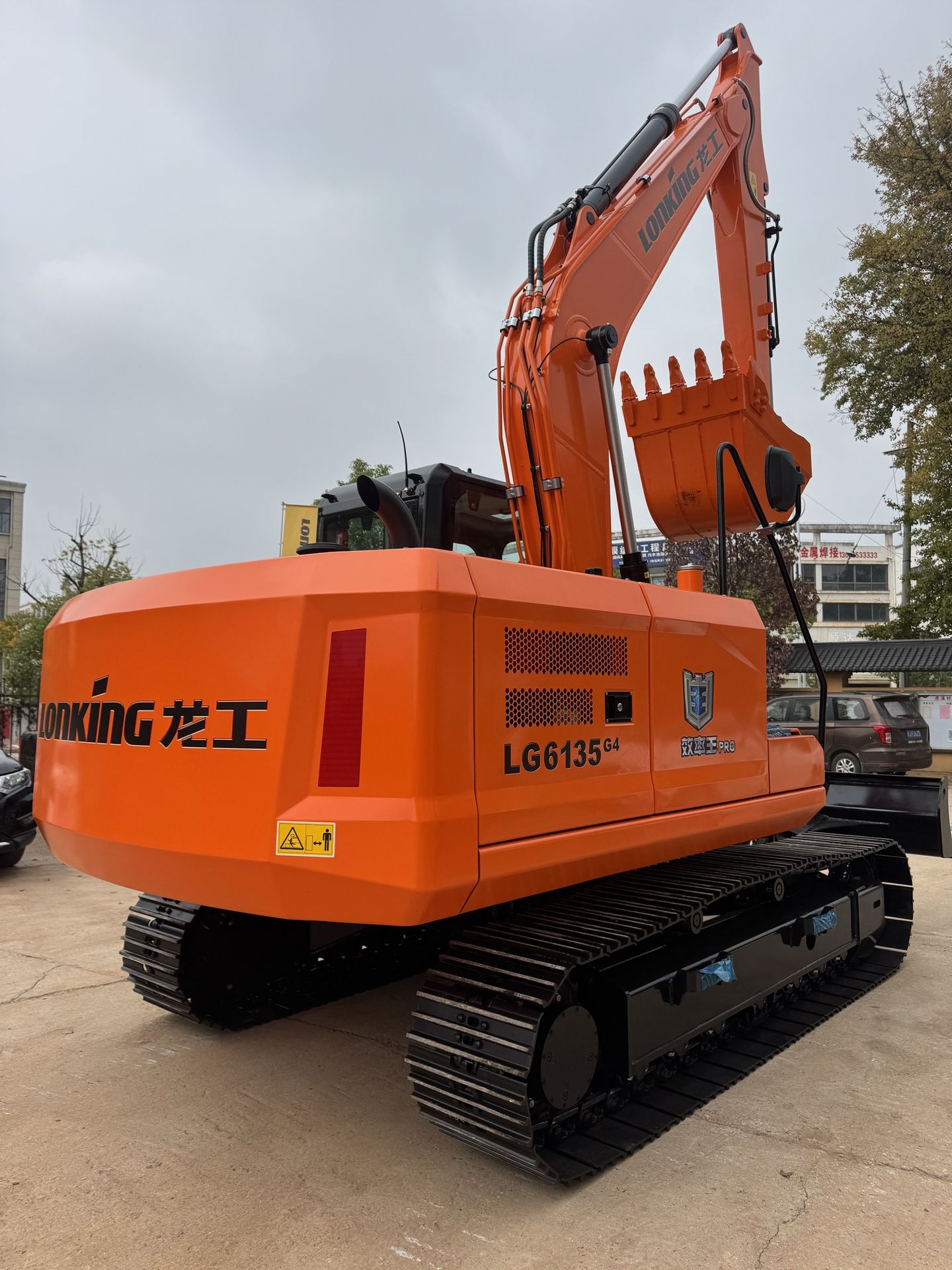 New Lonking LG6135 Excavator for Sale detail view