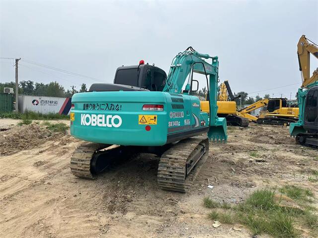 USED KOBELCO SK140LC