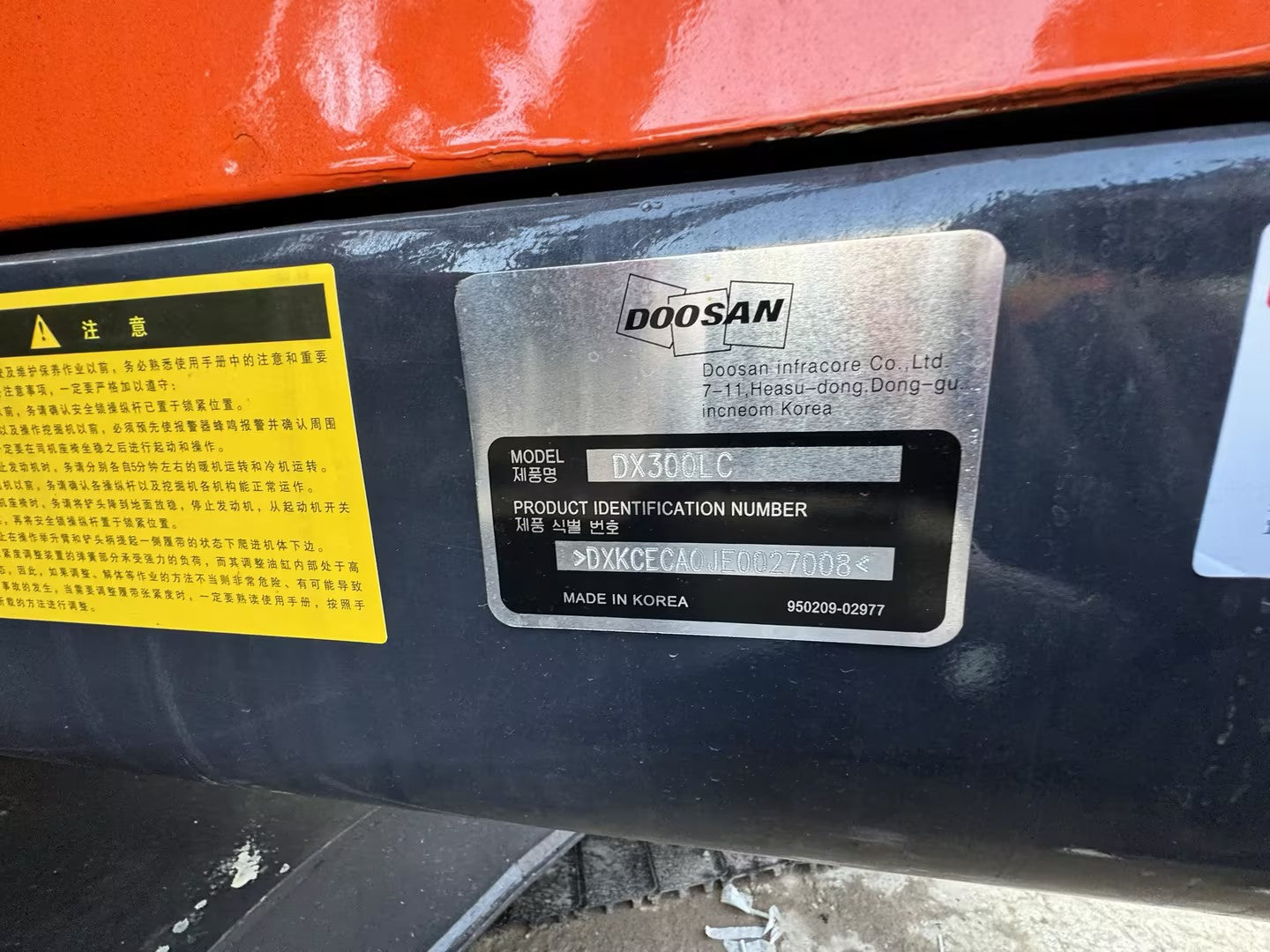 Used Doosan DX300LC Excavator for Sale front view