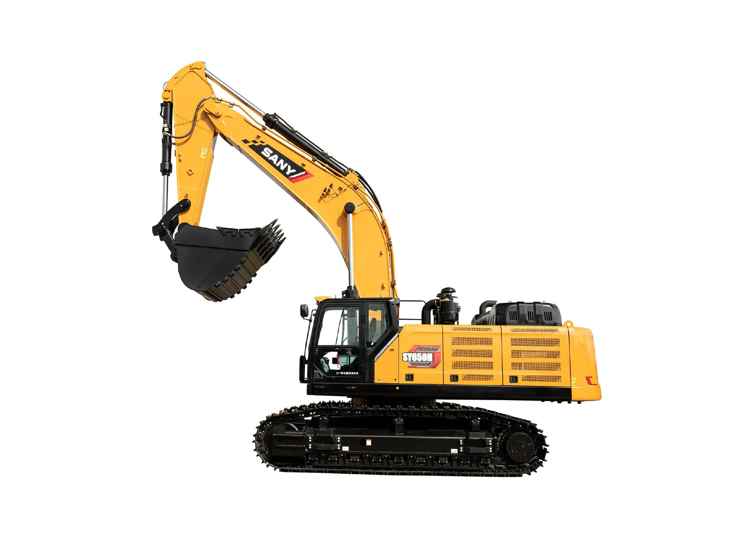 New Sany SY650H-S Excavator for Sale rear side view