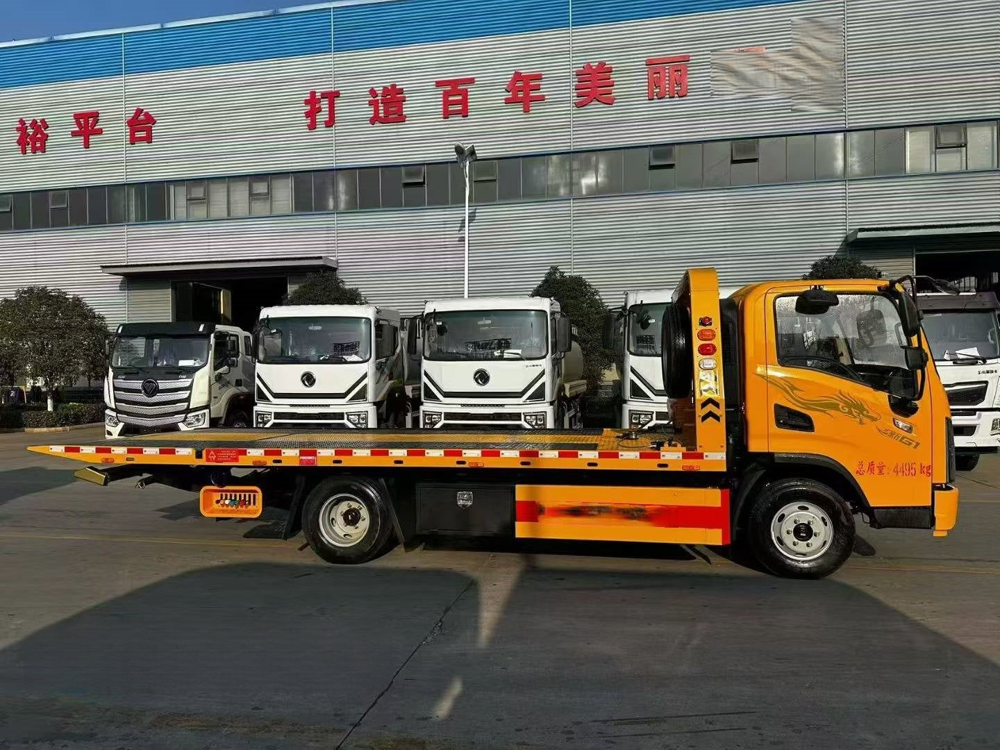 Used Shacman 140HP Road Wrecker Truck for Sale detail view