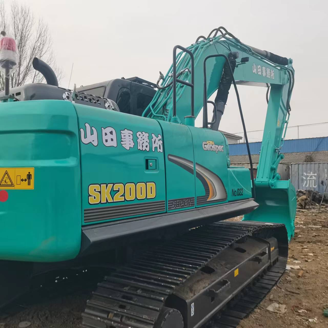 USED KOBELCO SK200D