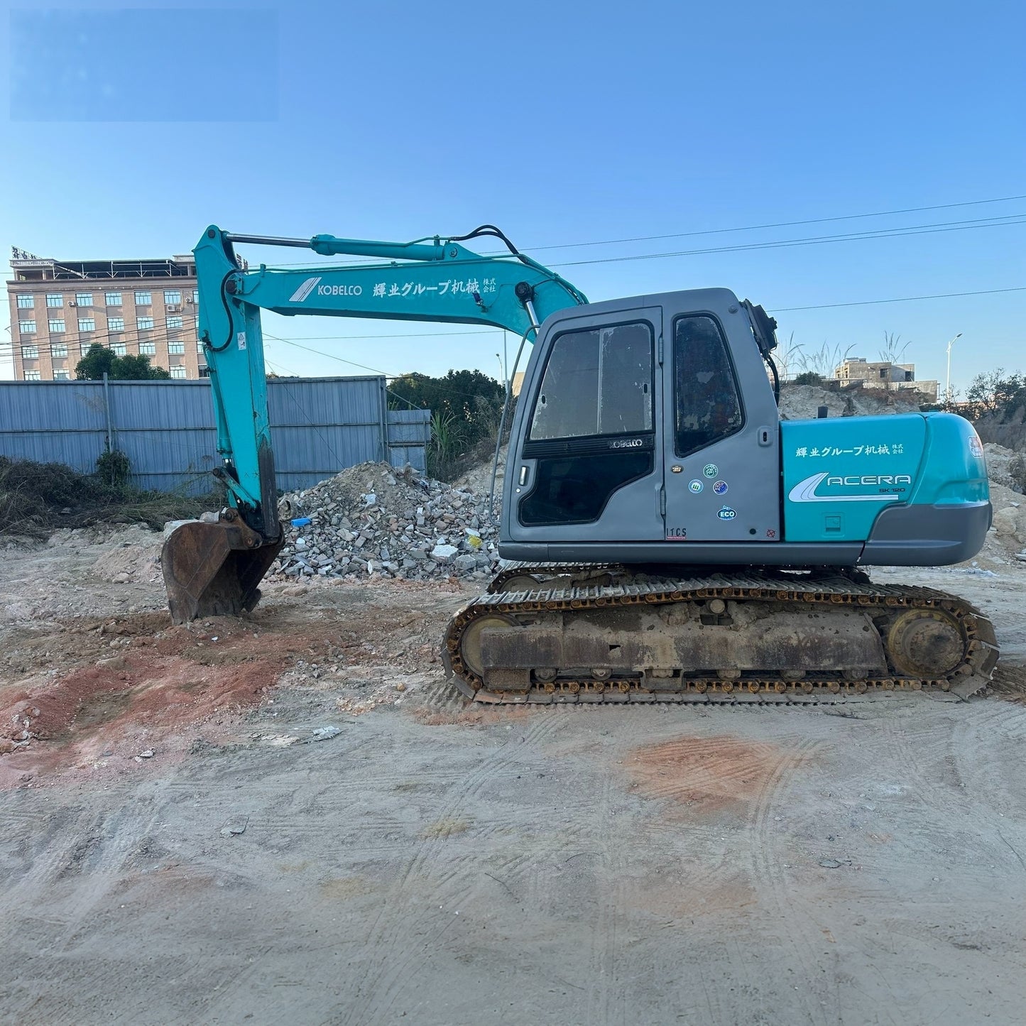 Used Kobelco SK120-3 Excavator for Sale