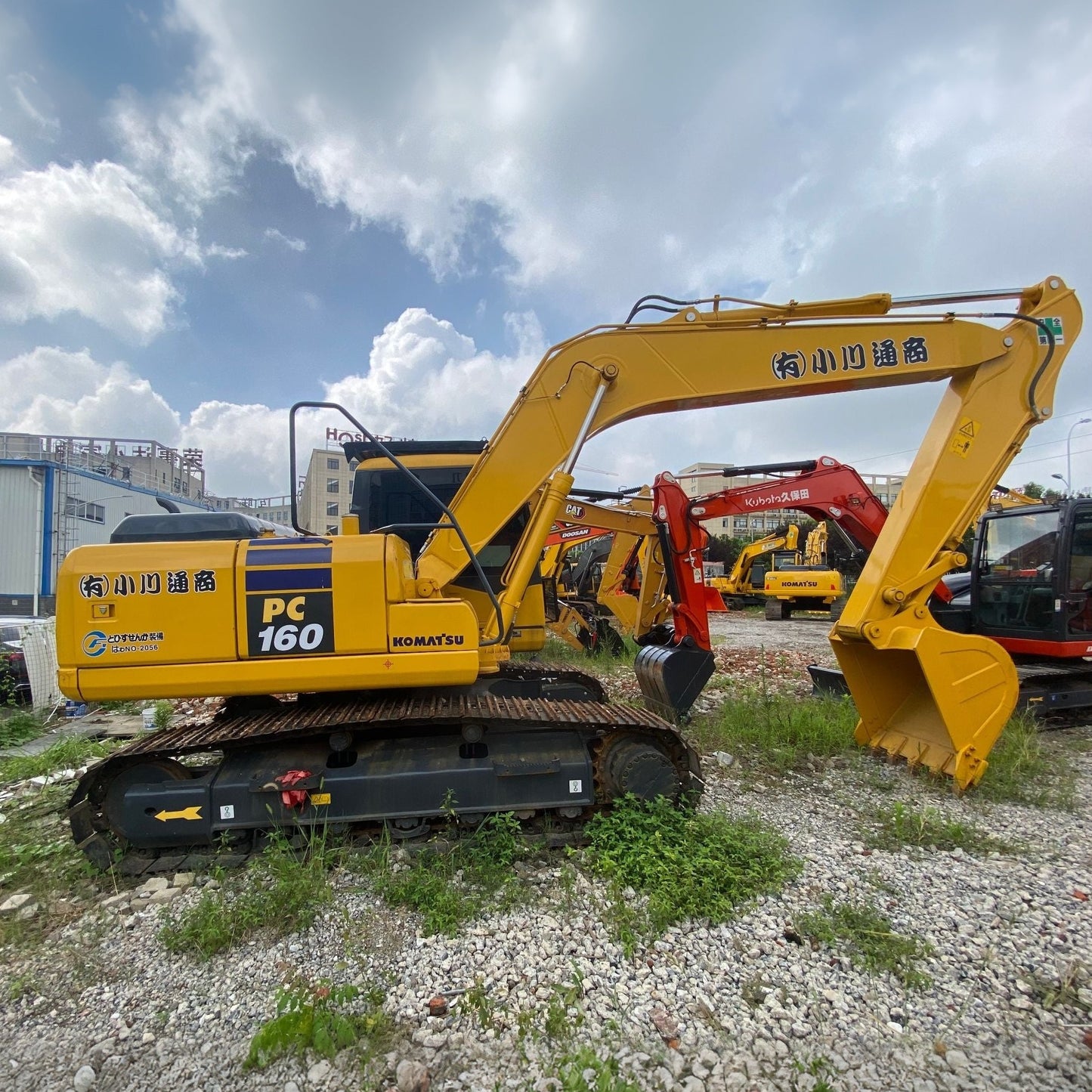 Used Komatsu PC160 Crawler Excavator for Sale | Komatsu PC160 Price