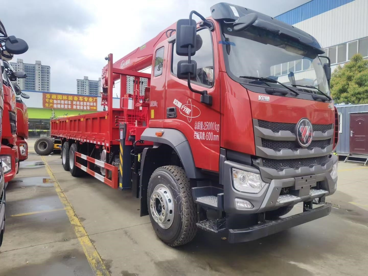 Used Foton 270HP Truck-Mounted Crane for Sale front view