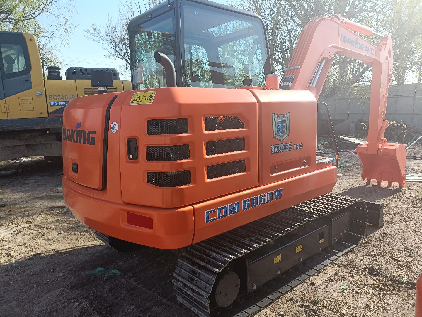 New Lonking CDM6060 Excavator for Sale rear side view