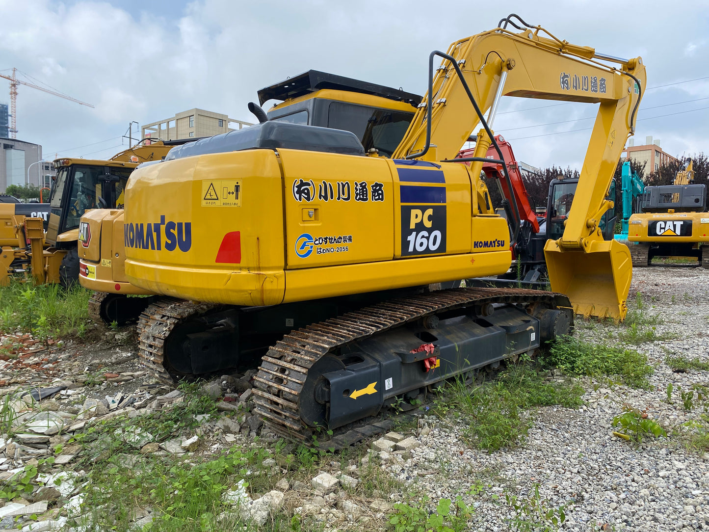 Used Komatsu PC160 Crawler Excavator for Sale | Komatsu PC160 Price