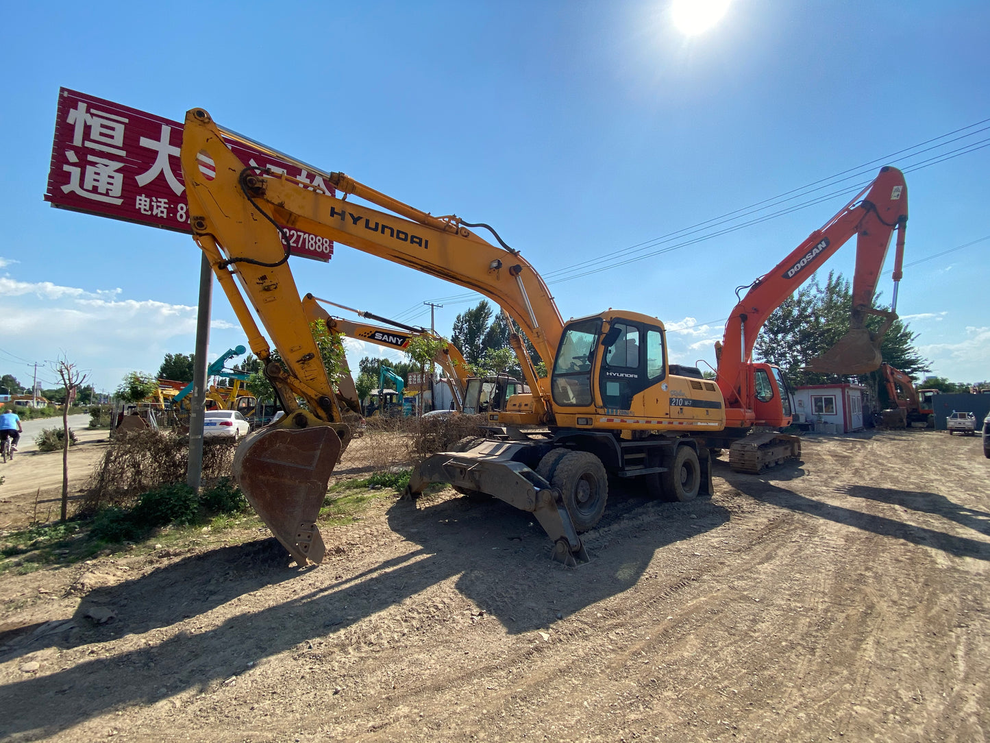 USED HYUNDAI R210W-7