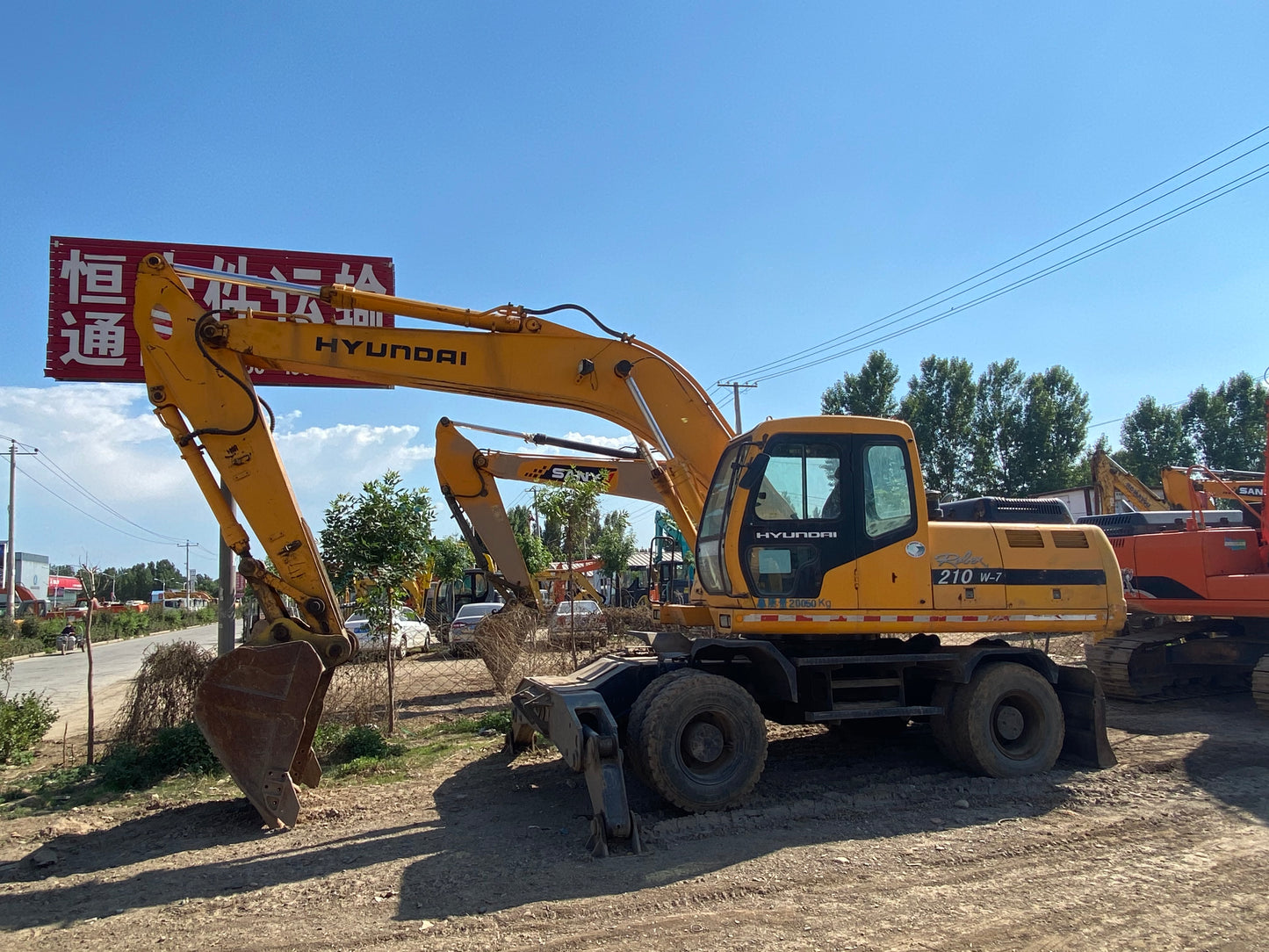 USED HYUNDAI R210W-7