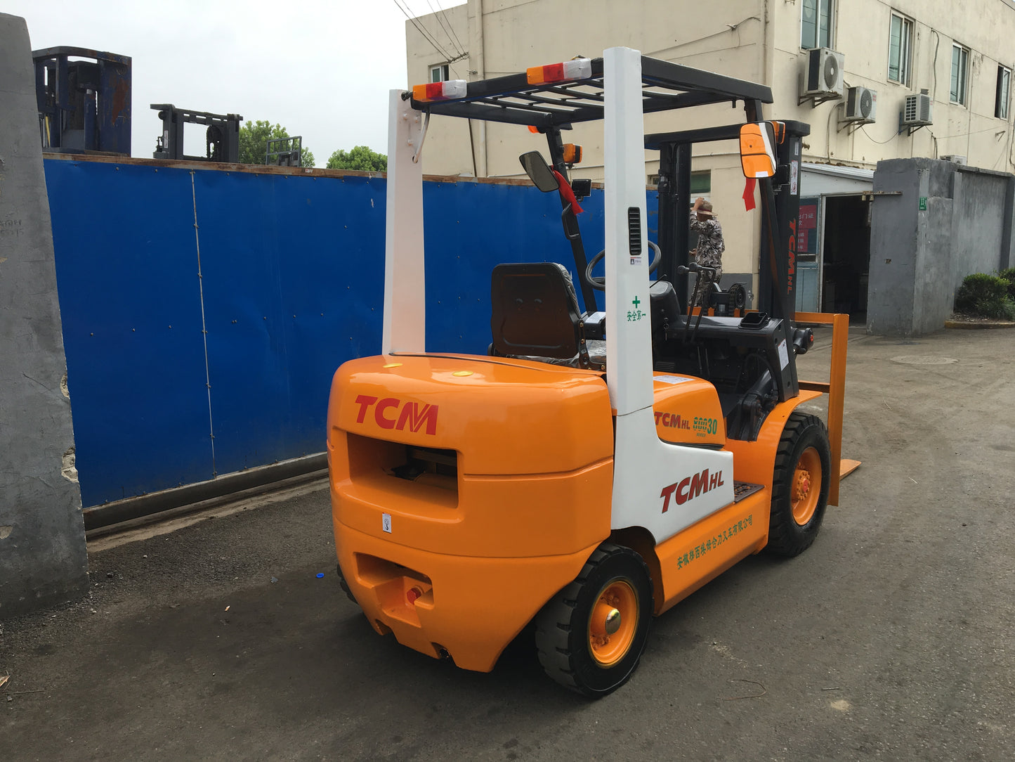 USED TCM 7TON