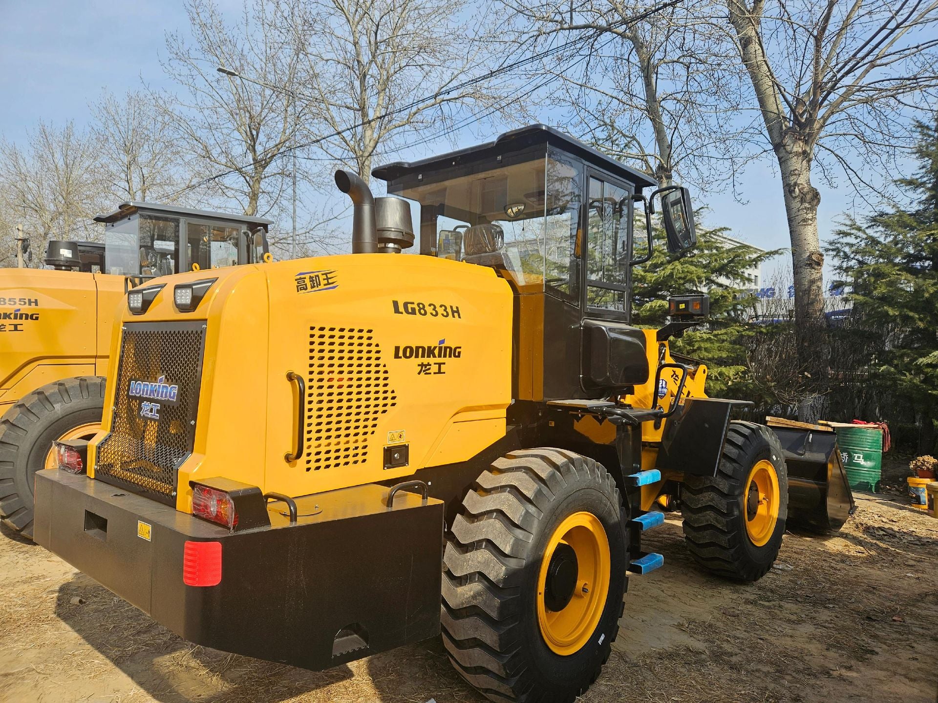 New Lonking LG833HG Wheel Loader for Sale front view