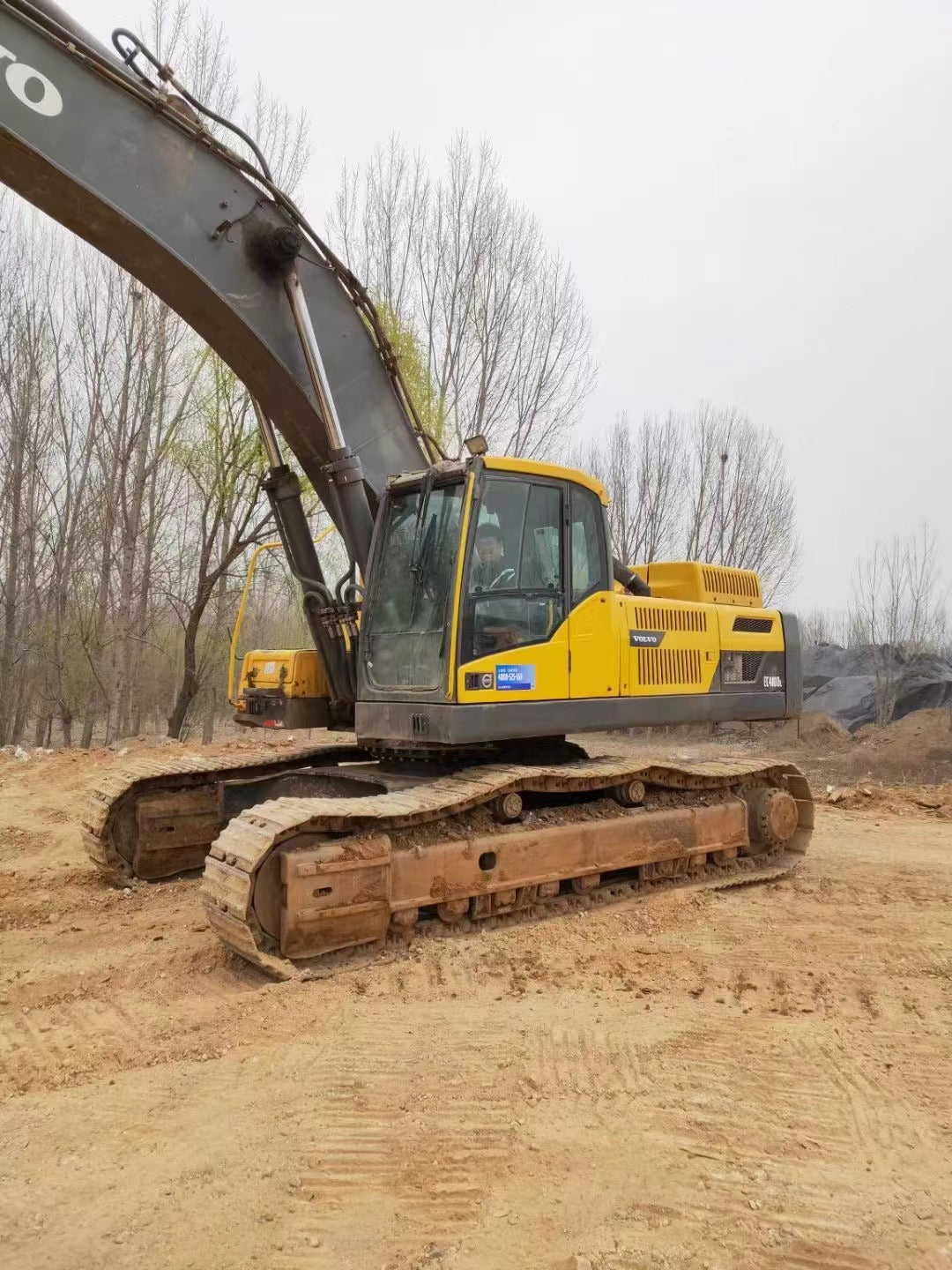 USED VOLVO EC480