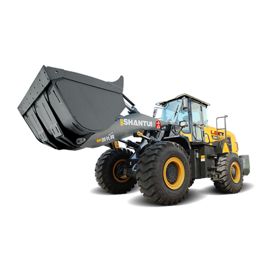 New Shantui L60-G Wheel Loader for Sale | Shantui L60-G Price detail photo 1